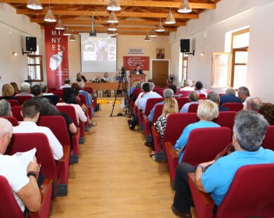 Αρχαιολογικό_Συμπόσιο_2η_10